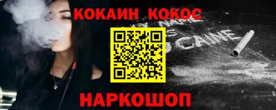 мескалин Бузулук