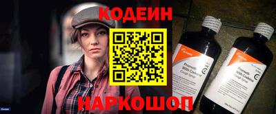 бошки Будённовск