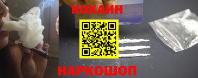 мескалин Бузулук
