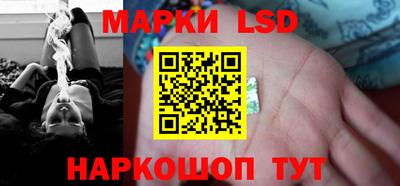 бошки Будённовск