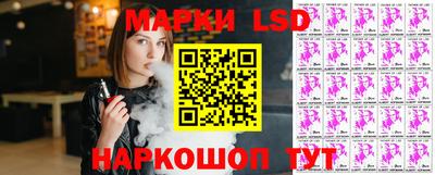 бошки Будённовск
