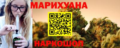 бошки Будённовск