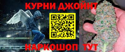 мескалин Бузулук