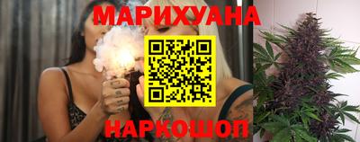 прущая мука Бугуруслан