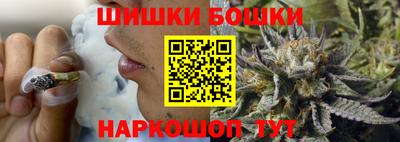 мескалин Бузулук