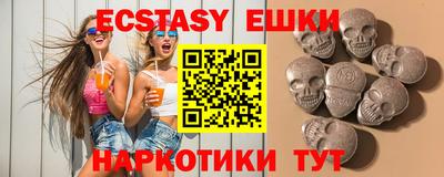 прущая мука Бугуруслан