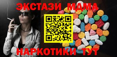 бошки Будённовск