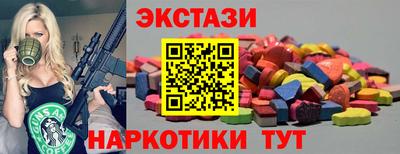 бошки Будённовск