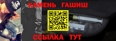бошки Будённовск