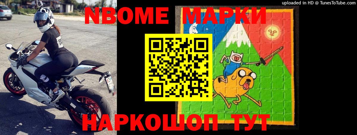 Лсд 25 экстази кислота Шарыпово